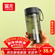 富光夏季女運動(dòng)水杯兒童便攜杯男夏天塑料杯隨手杯子 灰黑色 550ml