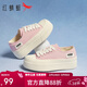 紅蜻蜓休閑板鞋春夏女鞋厚底增高學(xué)生鞋帆布鞋女WTB25067 粉色 39