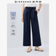 佐丹奴亞麻褲子女新款棉麻文藝風(fēng)綁帶闊腿褲松緊腰九分褲05425322