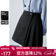 秋水伊人氣質(zhì)高腰小A短裙2025冬季新款女設計感不對稱(chēng)百褶半身裙