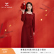 香影新年戰袍紅色針織連衣裙女2026春季新款圓領(lǐng)鏤空長(cháng)袖收腰裙子 紅色 M 160/84A/95-110斤
