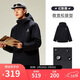 駱駝山海3.0茄克春秋戶(hù)外防風(fēng)拒水休閑連帽夾克外套男女 M35CA6V010