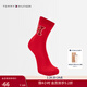 Tommy Hilfiger男裝簡(jiǎn)約字母提花舒適微彈商務(wù)休閑運動(dòng)本命年紅色中筒襪子 中國紅612 1雙 均碼
