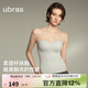 ubras26年新虞書(shū)欣同款立體胸型外穿內搭吊帶背心女帶胸墊銀灰色M