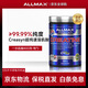 ALLMAX一水肌酸補劑健身增強爆發(fā)力耐力肌酸純度高達99.99%美國進(jìn)口 【99.99%一水肌酸】-有勺- 400g*1罐
