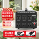 希唯特 變壓器電壓轉換器3000W220v轉110v100V美日海淘進(jìn)口家用電器電源