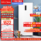 美的（Midea）無(wú)霜王176L立式家用冰柜風(fēng)冷無(wú)霜變頻冷藏冷凍柜電控冷柜一級能效小型冰箱BD/BC-176WEM國家補貼