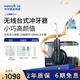 潔碧（Waterpik）沖牙器小魔盒GT17牙齒沖洗器洗牙器潔牙器水牙線(xiàn)兒童專(zhuān)用沖牙器潔齒防蛀二合一 節日禮物贈禮 GT17黑