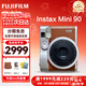 富士（FUJIFILM）拍立得instax mini99 mini90/40minievo一次成像相機 即拍即得相紙 生日禮物 新年禮盒 送禮獎品 mini90 棕色【復古機皇】 官方標配【不含相紙】