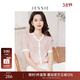 JESSIE小香風(fēng)粉色針織衫女2025春夏季新款V領(lǐng)短袖小衫顯瘦氣質(zhì)上衣 粉色-短袖 M