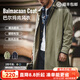 馬登工裝撞色巴爾瑪肯風(fēng)衣男美式休閑寬松中長(cháng)款男士大衣全天候外套秋 軍綠色 【美式高街外套/男款】 M