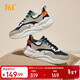 361°運動(dòng)鞋男云舒3春夏季復古網(wǎng)面厚底通勤休閑老爹鞋子男672316706-5