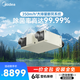 美的（Midea）新風(fēng)系統家用全屋換氣雙向流新風(fēng)機換氣機通風(fēng)新風(fēng)系統去PM2.5霧霾甲醛 中央空調 功能模塊 1匹套裝新風(fēng)機MQXF350M