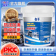 伽孚多效防凍液貨車(chē)發(fā)動(dòng)機冷卻液紅色綠色防沸防凍大桶18KG四季通用 9kg -15°C 綠色 國標正品 四季通用