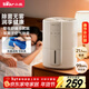 小熊（Bear）【除菌輕音】無(wú)霧加濕器 家用臥室母嬰幼兒專(zhuān)用空氣凈化加濕器 辦公桌面小型冷蒸發(fā)增濕JSQ-F40J1