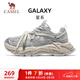 駱駝（CAMEL）星系運動(dòng)男鞋厚底增高透氣休閑老爹鞋 X15B30L4037 蕎麥灰/銀 44