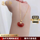 ?？ㄒ啦式痦楁溑?8K金相思豆鎖骨鏈紅豆吊墜生日情人節禮物 18K金相思豆+18K金閃O鏈