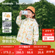 巴拉巴拉童裝兒童外套男女童2026新款春裝寶寶三防搖粒絨兩件套抗靜電防風(fēng) 粉橘蝶花-兩件套 防風(fēng)外殼 100