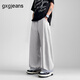 gxgjeans男裝 格紋拼接潮流寬松休閑長(cháng)褲衛褲男褲 26夏新品 麻灰色 XL (180) -32碼