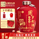 醉聚源定制封壇酒周歲滿(mǎn)月百日喜宴祝壽封壇酒貴州醬香型純糧食白酒53度 53度 2.5L 1壇 周歲酒【贈封酒貼】