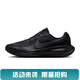 耐克（NIKE）男鞋REVOLUTION 8運動(dòng)鞋跑步鞋HJ9198-002 HJ9198-002 45