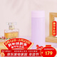 虎牌（TIGER）迷你保溫保冷杯可愛(ài)少女心小巧便攜水杯MOA-A15C-VY紫葡萄-150ml