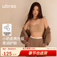 ubras【虞書(shū)欣同款】小奶皮云朵隱形無(wú)尺碼內衣女粉底液文胸透氣無(wú)痕 【升級小奶皮2.0】隱形膚 NEW虞書(shū)欣 均碼 背心款100-130斤/A-C杯