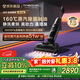 添可極客曜夜蒸汽版AI全向助力【160℃蒸汽除油污 90min續航】0纏毛躺平蒸汽洗地機吸拖一體掃地機器人