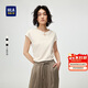HLA海瀾之家短袖T恤女裝中式盤(pán)扣修身短袖女夏季