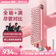 MelGeekMADE68ULTRA+ 全鋁磁軸鍵盤(pán)TTC萬(wàn)磁王軸無(wú)畏契約電競游戲客制化機械鍵盤(pán)蜜氪小蜜蜂 MADE68 Ultra+啵啵粉【圣心軸】