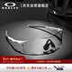 OAKLEY歐克利騎行眼鏡護目鏡墨鏡EVZERO PATH 跑步運動(dòng)防風(fēng)眼鏡9313-06