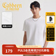 卡賓（CABBEEN）【貼布繡后背】男裝 短袖T恤時(shí)尚精致繡花純白t刺繡寬松圓領(lǐng) 漂白色02 XL /180/52