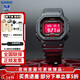 卡西歐（CASIO）小方塊男表G-SHOCK日韓表六局電波太陽(yáng)能藍牙運動(dòng)表情人節禮物 GW-B5600AR-1（血鶴）太陽(yáng)能