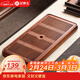 金鑲玉茶盤(pán)茶托 家用楠竹儲水排水式兩用茶盤(pán)托盤(pán)實(shí)用方形功夫茶具配件 品茗茶盤(pán)中號47*26