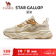 駱駝（CAMEL）男鞋復古休閑厚底增高老爹運動(dòng)鞋子 X15CX4L4032 米粒黃/棕 41