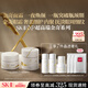 SK-IILXP金奇面霜50g+眼霜15g匠心化妝品全套sk2護膚品套裝生日禮物女