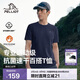 伯希和（Pelliot）戶(hù)外速干T恤男士透氣運動(dòng)速干衣女夏季短袖休閑半袖115215045藍XL