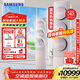 三星（SAMSUNG）空調立式3匹一級能效客廳變頻空調WiFi無(wú)風(fēng)感柜機冷暖家用自清潔凈化除塵空調以舊換新 音享家 3匹 二級能效 獨立除菌凈化