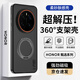 暴走【解壓磁吸旋轉支架】適用榮耀magic7pro手機殼榮耀magic7pro保護套柔砂膚感透色輕薄簡(jiǎn)約硬殼霧黑