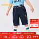 巴拉巴拉童裝兒童中褲男童牛仔褲寬松2025夏卡通【商場(chǎng)同款】201225109105