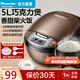 正品美電飯煲家用5L智能雙膽大容量電飯煲 電飯煲3-4-5人 0涂層內膽不粘鍋5-8個(gè)人柴火飯球釜 6L 高配不沾鍋標準款