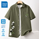 真維斯（Jeanswest）冰絲短袖襯衫男士外套夏季薄款工裝潮牌寬松上衣夏天高級感襯衣服 【冰絲涼感】軍綠(步步高升) L (175) (收藏加購優(yōu)先發(fā))