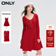 ONLY時(shí)尚針織收腰傘裙套裝短裙連衣裙女|124107001 F18 疾行紅色SCOOTER L (170) 88A