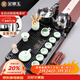 金鑲玉 功夫茶具套裝帶茶盤(pán)家用辦公室全自動(dòng)燒水電茶爐 幽雅石瓢