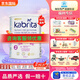 佳貝艾特（Kabrita）荷蘭版白金裝 較大嬰兒配方羊奶粉 800g 2段 【咨詢(xún)客服領(lǐng)券】 26.12左右