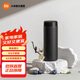 米家小米保溫杯口袋版 保溫保冷 小巧便攜隨身水杯316L不銹鋼自帶茶漏 黑色 350ml