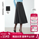 朗姿冬季新款復古氣質(zhì)法式典雅羊毛傘擺半身裙中長(cháng)款裙子女 深灰色 XL