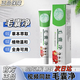 楷醫生毛囊凈身體護理膏護膚植物草本萃取溫和呵護方便男女通用官方正品 1支裝*20g【官方正品毛囊凈】