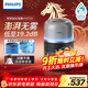 飛利浦（PHILIPS）加濕器家用臥室母嬰專(zhuān)用靜音除菌無(wú)霧空調加濕機鼻炎孕婦嬰幼兒小型桌面大容量HU5710/13禮品