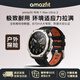 AMAZFIT華米T-Rex Ultra 2智能手表 戶(hù)外運動(dòng)越野跑步騎行 心率血氧潛水電子設備 電話(huà)男女士高中學(xué)生禮物